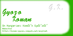 gyozo koman business card